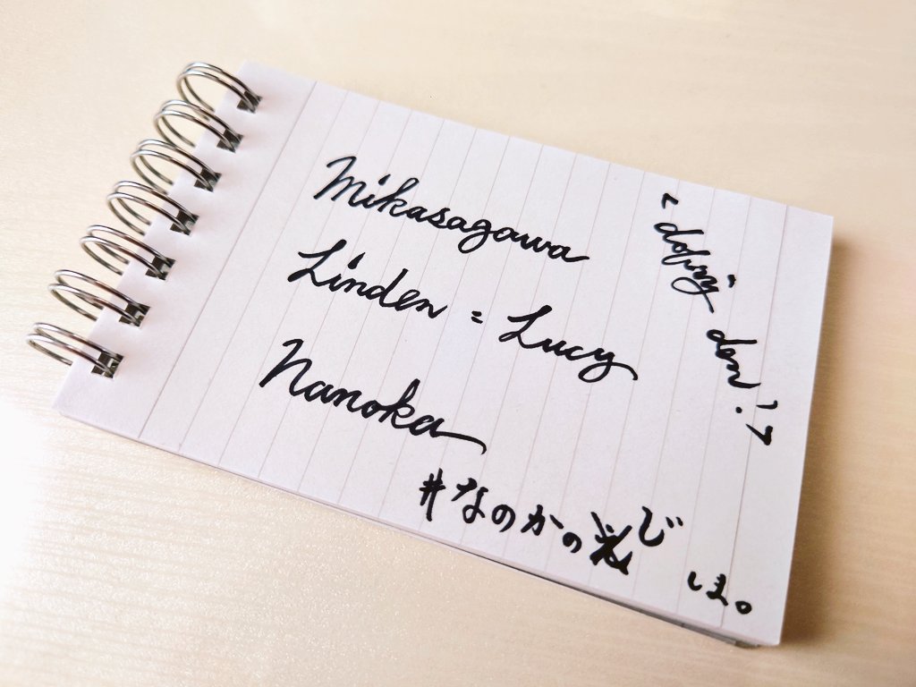 N2Fab's tweet photo. せっかくの機会(?)なので、全員書かせて頂きました😇
書き終わってから「あ、コレ絵ちゃうわ、字だわ・・・。」ということに気付いたので、バレないように上手く誤魔化しました✨✨✨🙄🤔
しかし書き進めるほど、調子に乗り始めるワテクシ・・・✍️😱
#FGFM #れとろげーじゅつ https://t.co/aHu2F1esPF