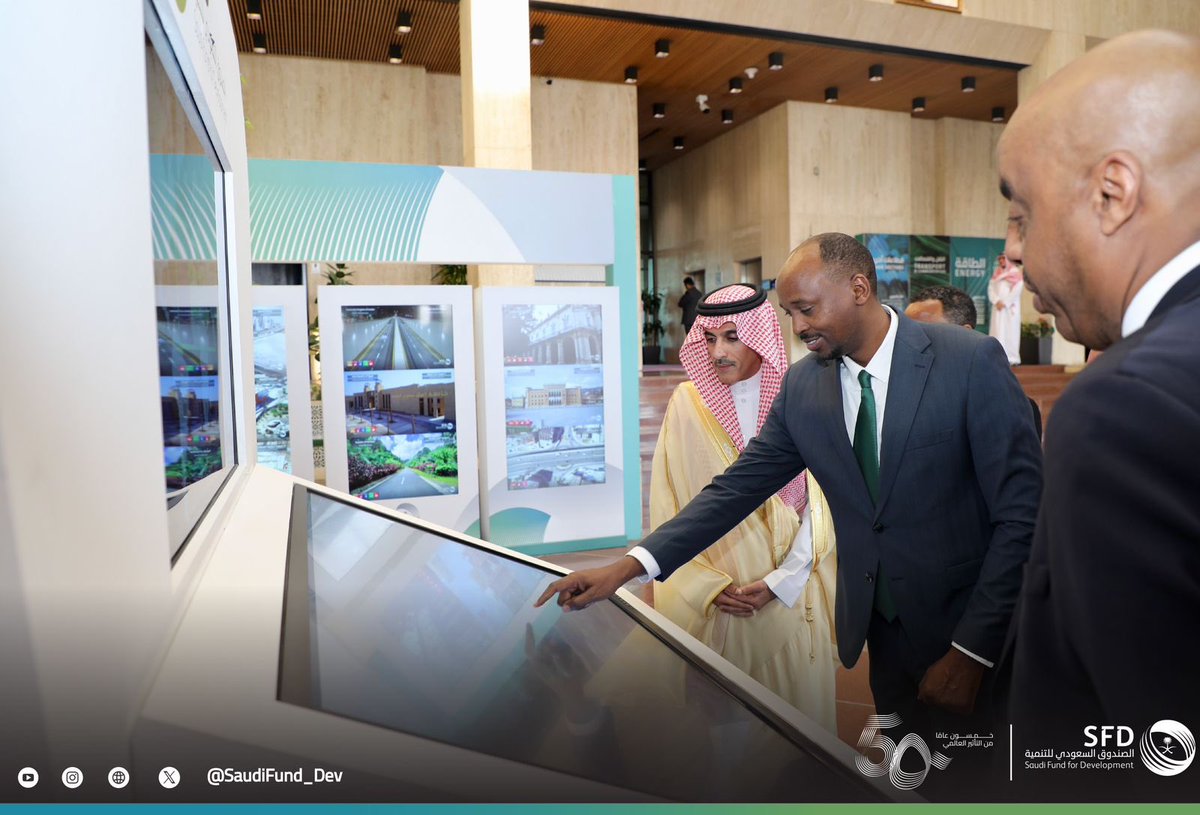 الصندوق السعودي للتنمية tweet media