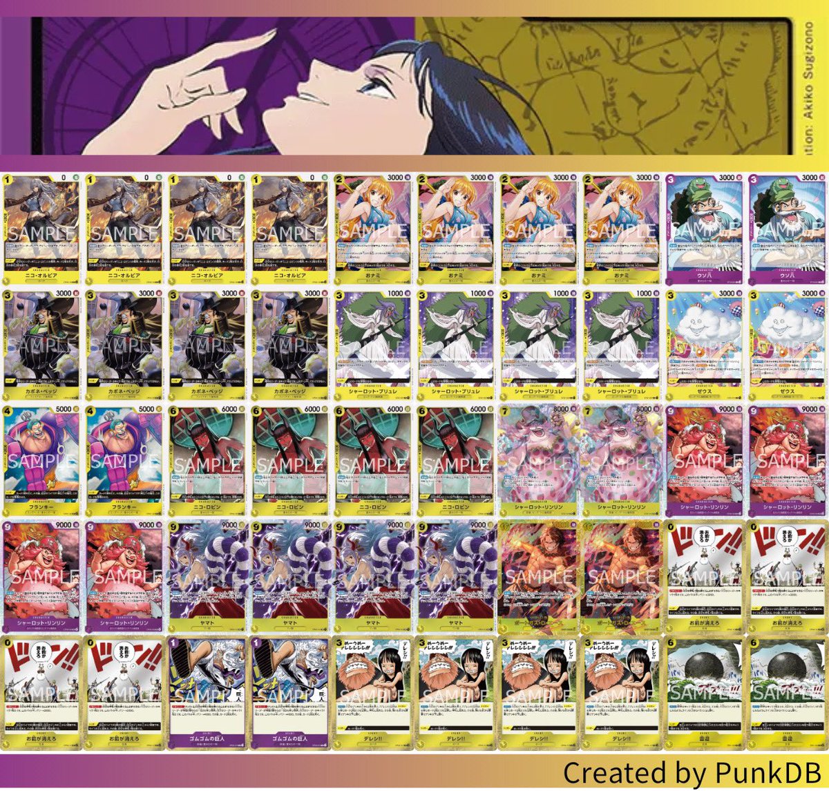 たもつ tweet media