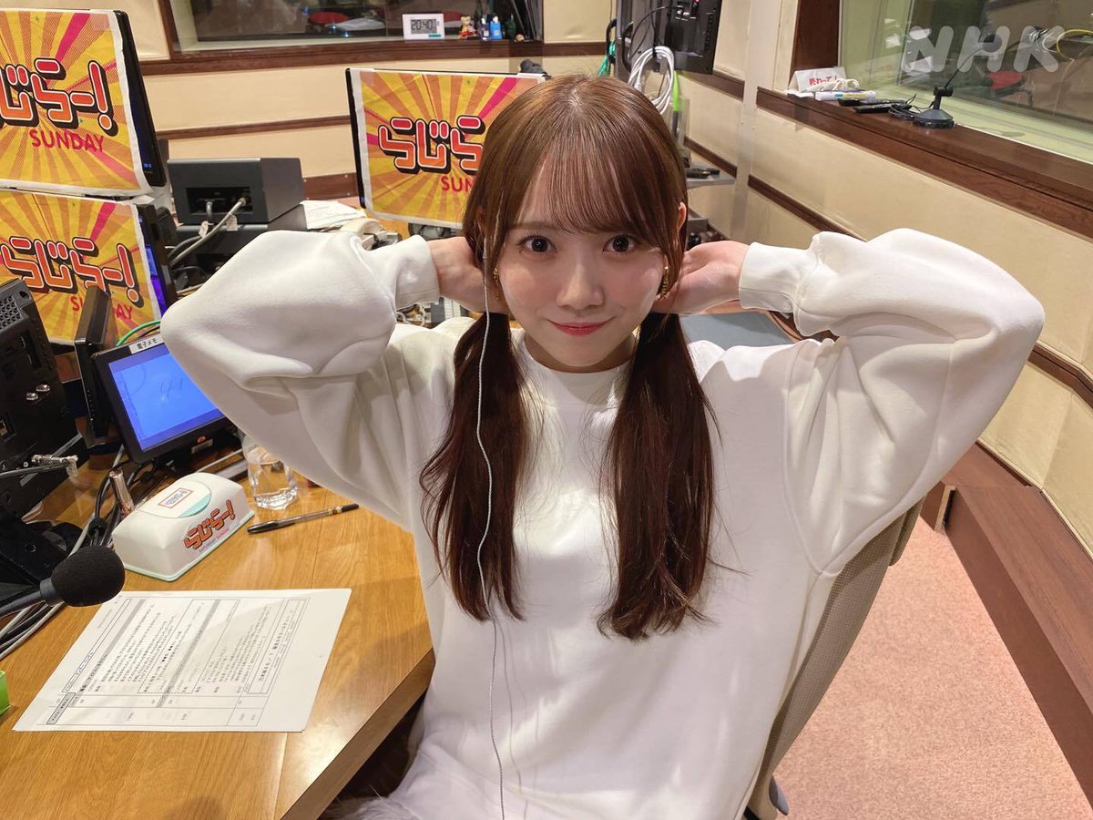 nhk_radirer's tweet photo. ツインテール派まゆたんの･･･
🖤大人っぽいツイン🖤
#nhkらじらー #田村真佑 https://t.co/h2DBFLsFx9