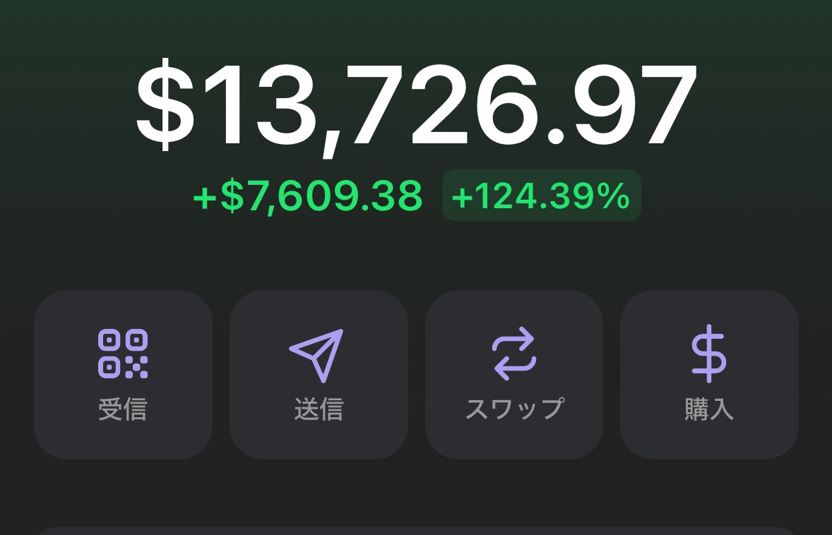 昆布茶🍵♨️お茶配り tweet media