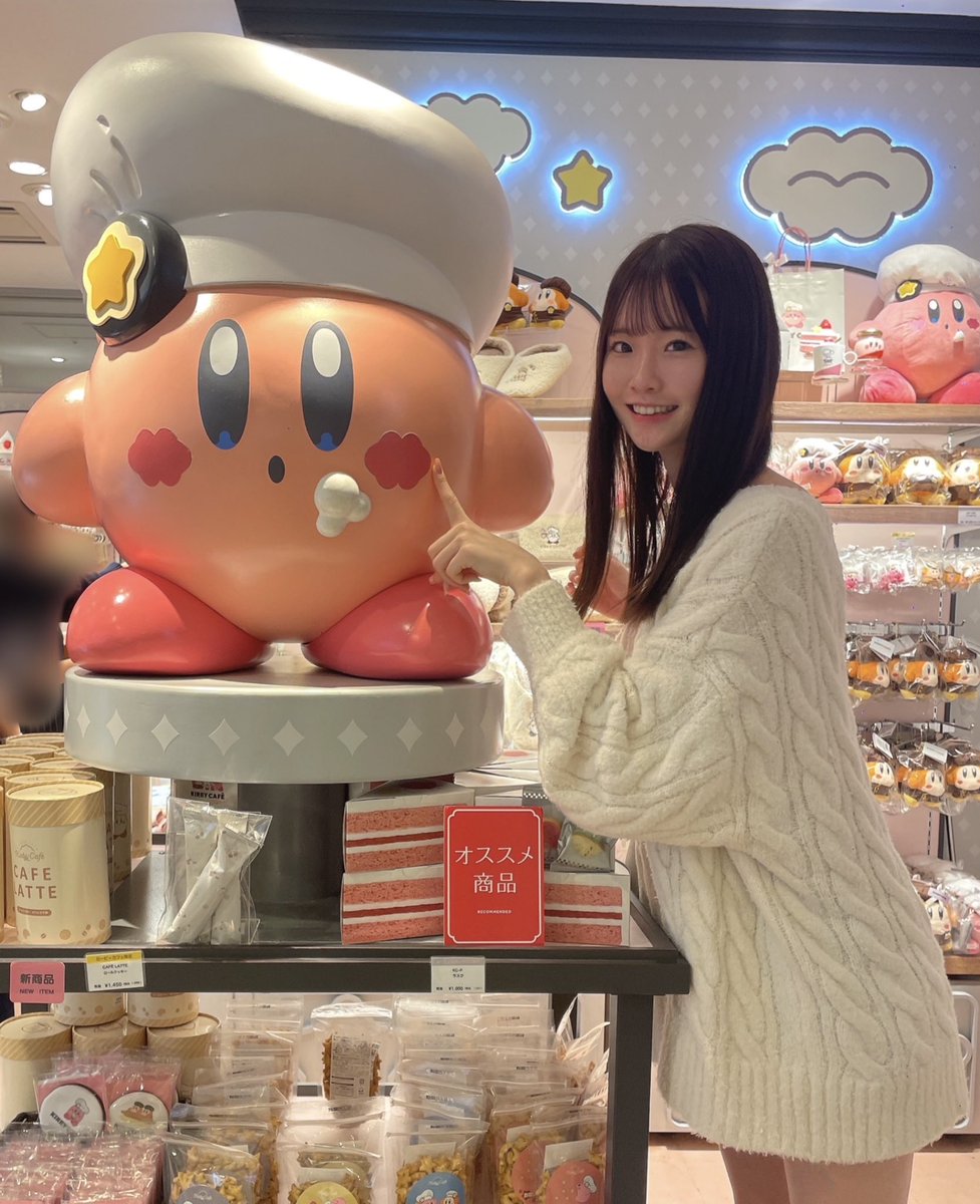 カービィのほっぺ🍑 https://t.co/jLfBdOTdPN