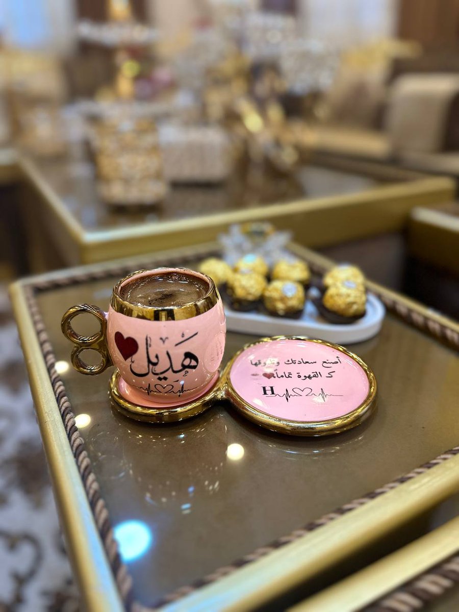 hadeelmohmad99's tweet photo. من تۆآضعٍ لُلُہ رٍفَعٍہ https://t.co/uMNEqG21LA