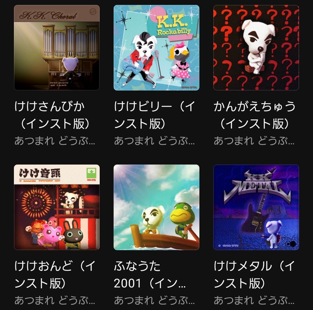 ７４くん【ナナシくん】 tweet media