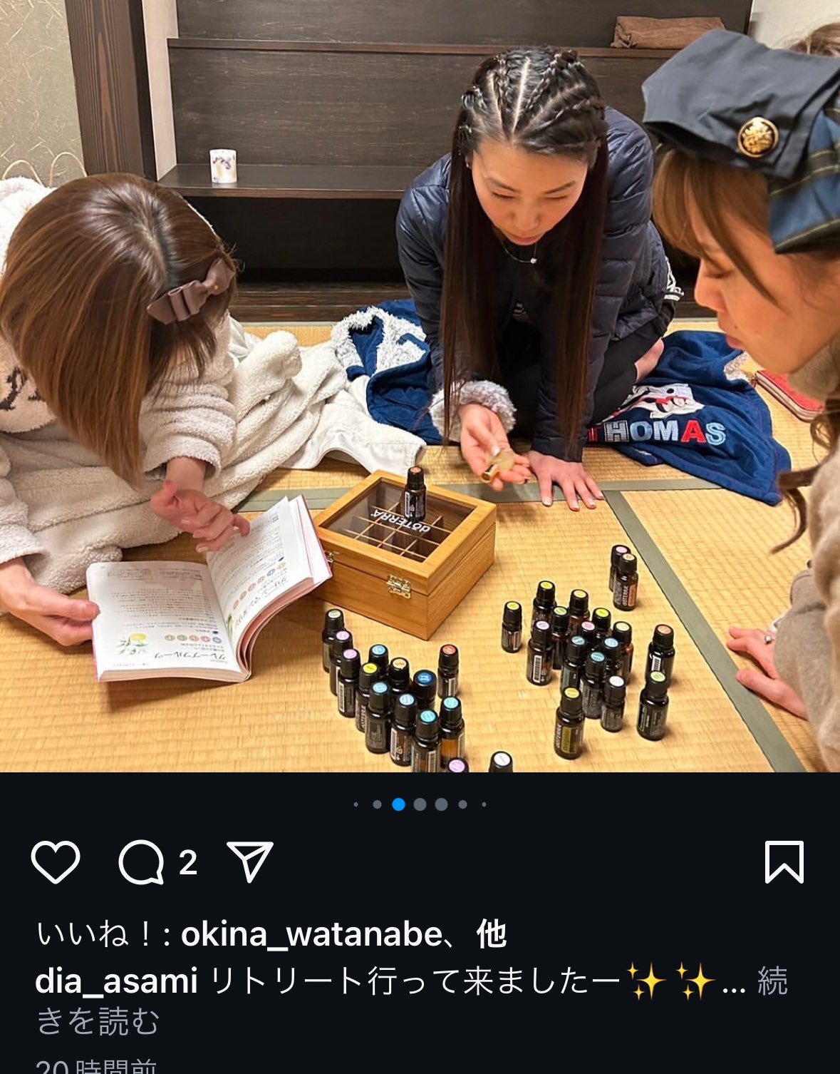 【❗️誤開封 未使用 最安】ドテラ ヤローポム 期25.1 ベジカプセルおまけ doterra - Search / X