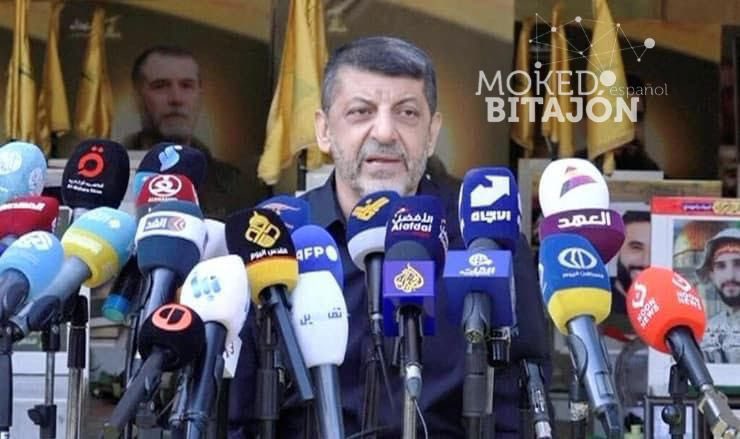 Eliminado‼️

Após um ataque em Beirute sem aviso prévio de evacuação, foi relatado que o chefe do departamento de comunicações do Hezbollah - Muhammad Afif foi eliminado.