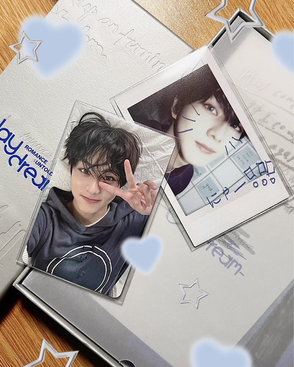 my jungwon prios came home ahhh 🤍🫧❄️