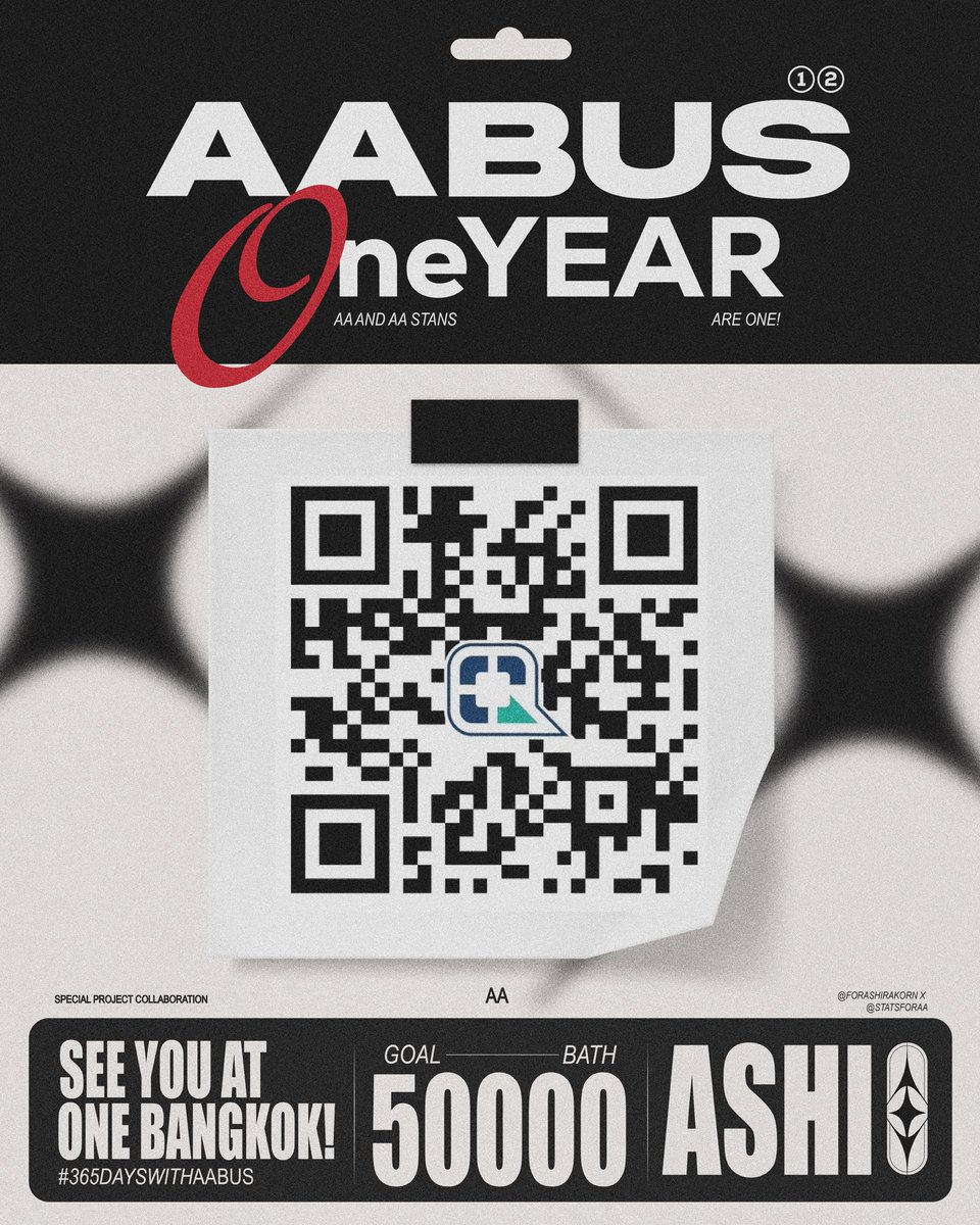 SPECIAL GOAL 2 : ร่วมเป็นส่วนหนึ่งในการเฉลิมฉลองครบรอบเดบิวต์ของ ‘เอเอ อชิรกรณ์’ 💫 

AA and AA Stans are ONE See you at ONE BANGKOK!

มาร่วมเป็นส่วนหนึ่งในโปรเจคแสนพิเศษครั้งนี้ไปด้วยกันนะคะ 👼🏻✨

#AAashirakorn 
#365dayswithAABUS

📺 : NORTH SCREEN (ONE BANGKOK PARK)
🗓️ :