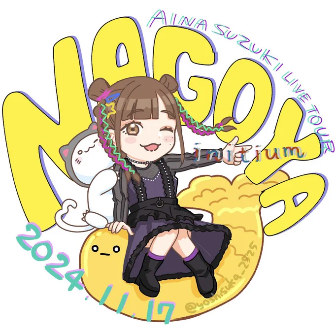 楽しかった! 公演前に描いたので東京の髪型参考です #initium