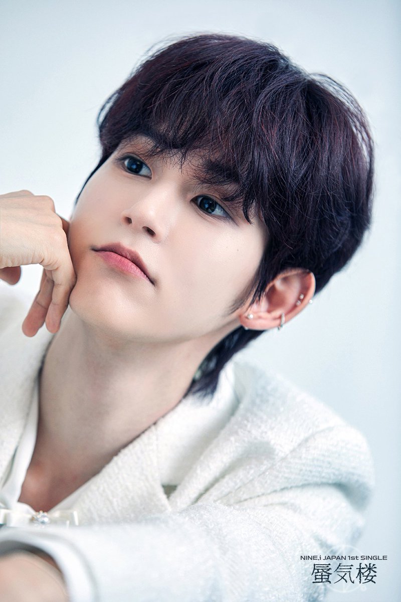 NINE.i BRASIL | HIATUS tweet media