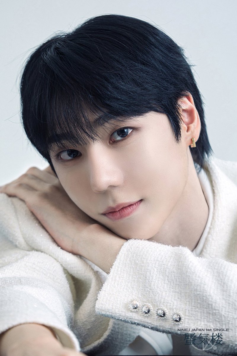 NINE.i BRASIL | HIATUS tweet media