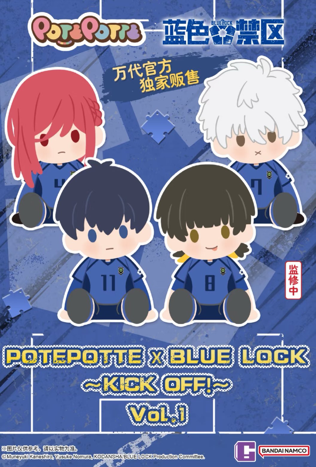神里屋 海外グッズ輸入販売 on X: 