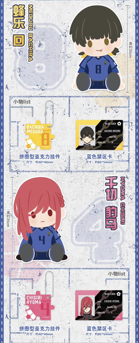 神里屋 海外グッズ輸入販売 on X: 