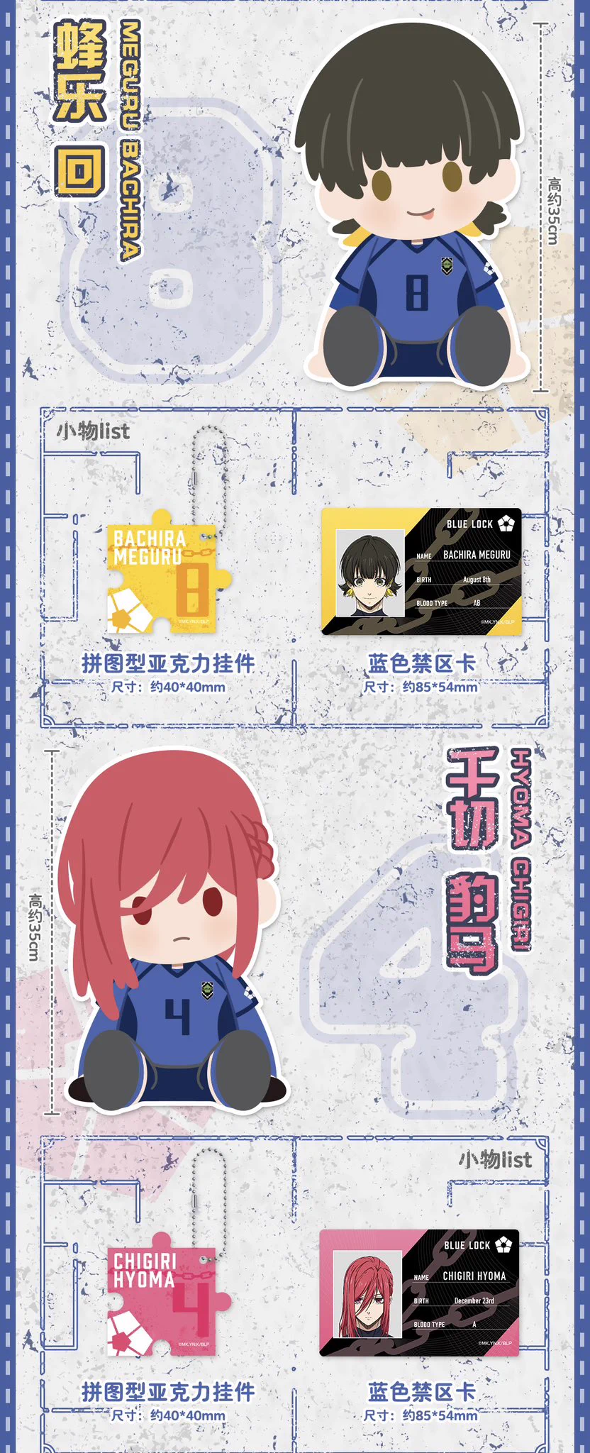 神里屋 海外グッズ輸入販売 on X: 