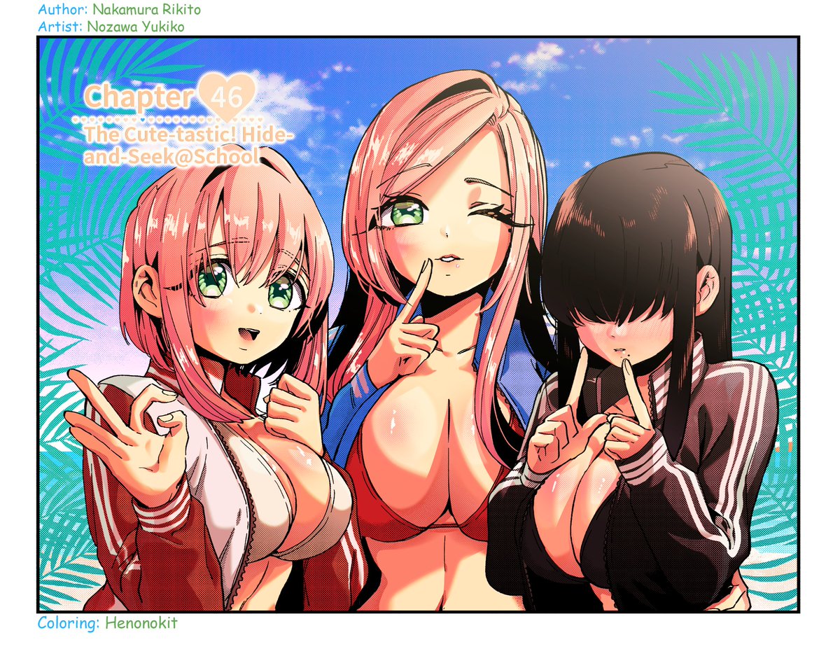 Chapter 46 cover
#100カノ #100kanojo #100カノファンアート