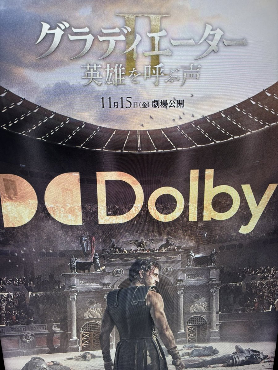 空の古代グラディエーターアリーナ。競争の場所を戦うためのゲームの背景。古代ローマの円形劇場であるコロッセオの風景。古代のスタジアムの漫画ベクターイラスト。」のベクター画像素材（ロイヤリティフリー）  2307454813 | Shutterstock, image size:900x1200