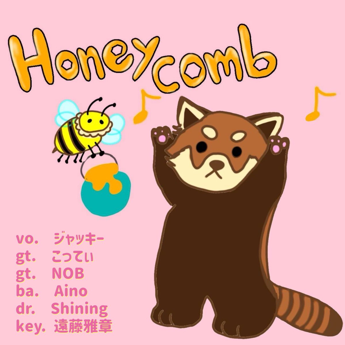 htt_jacky's tweet image. 来月も昨日と同じ座標でライブです✨️けいおん！オンリーイベントRe:viB!「充電期間」「Honeycomb」の2バンドで♪充電期間は最長8年充電してきた長年の友とギタボ🎸＆もじゃさん復活祭🥳Honeycombはレッサーパンダを愛する(とわたしは思ってる🥰)6人組の可愛いバンドでボーカルです🎤1214はけいおん！