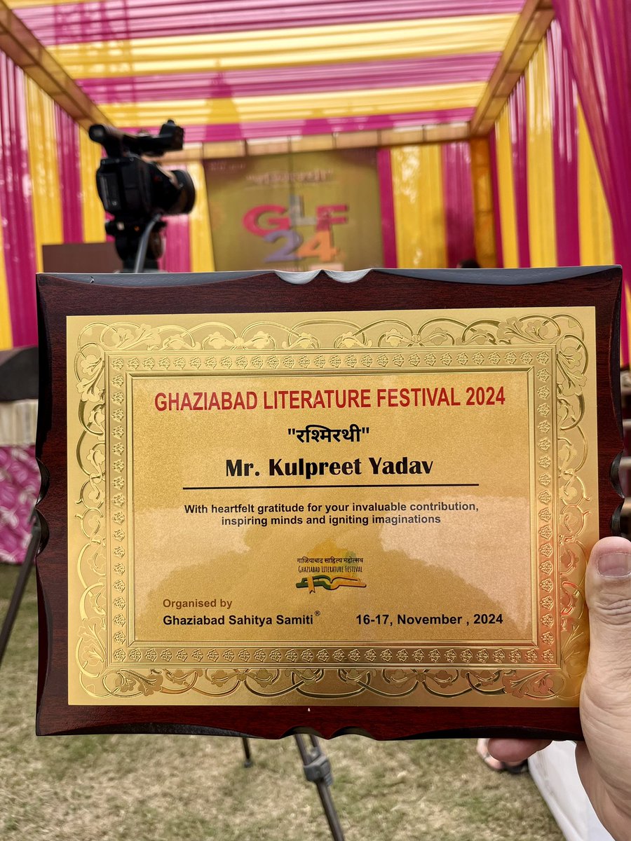 Kulpreet Yadav (@kulpreetyadav) on Twitter photo Great pleasure to speak at Ghaziabad literature festival today & meet my author friends. <a href="/sujatavidu/">Sujata Parashar</a> <a href="/harshalisingh/">Harshali Singh</a> <a href="/anuraganand1978/">Anurag Anand</a> #books Great pleasure to speak at Ghaziabad literature festival today & meet my author friends. <a href="/sujatavidu/">Sujata Parashar</a> <a href="/harshalisingh/">Harshali Singh</a> <a href="/anuraganand1978/">Anurag Anand</a> #books