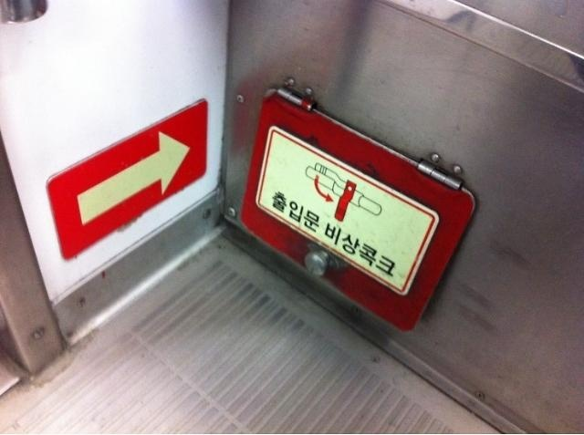 Jacco Zwetsloot 🇳🇱 🇦🇺 🇰🇷 tweet media