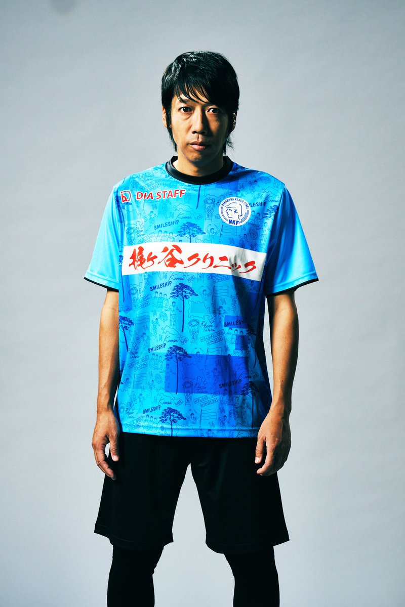 中村憲剛　引退試合ユニフォーム　JAPANフレンズ 中村憲剛 引退試合ユニフォーム JAPANフレンズ 【公式通販】