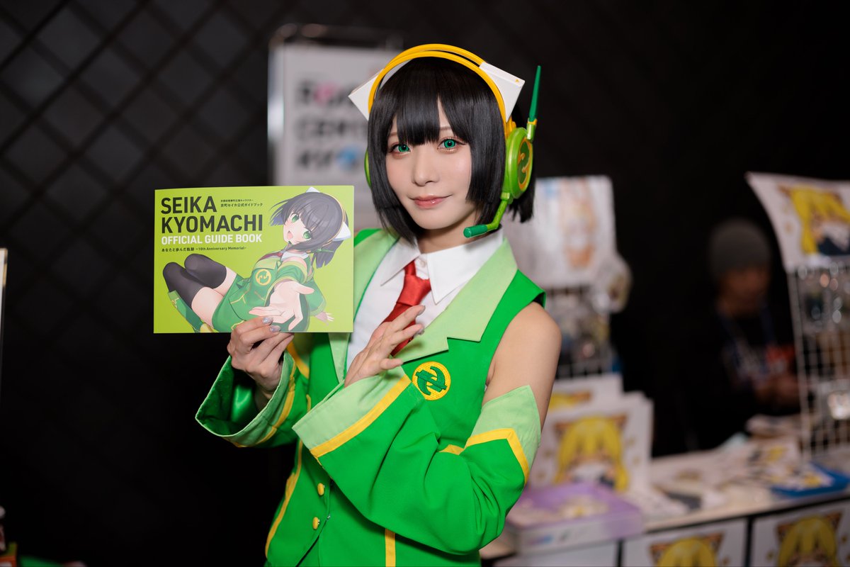 Tetotetowan's tweet photo. ＃SEIKAサブカルフェスタ2024 で #京町セイカ の茉夏ちゃん
其の壱 https://t.co/47X13Tedkd