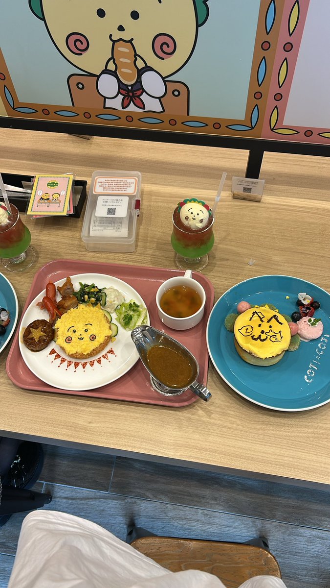 harakuui's tweet photo. コジコジ〜 https://t.co/shg4GZpbzc