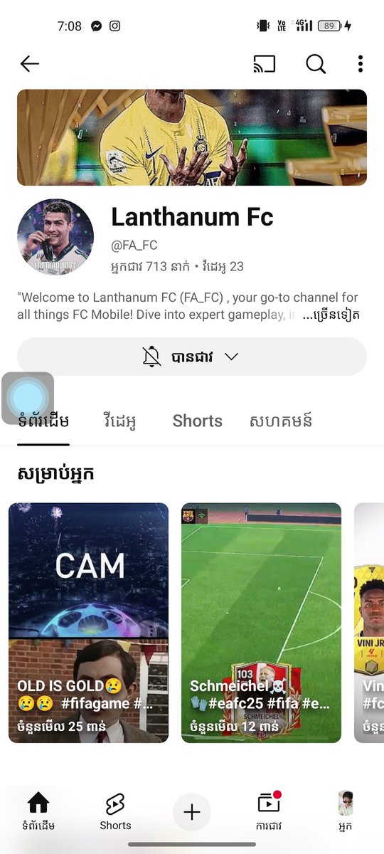 Domse7en's tweet photo. @eafclover_ @Akash62455881 @Neonfc24 @Mayor_HobbsEAFC @KJavierFM @khoonigamingg @FirstHalfYT @FCM_GAMINGREAL @BudRup_Gamer @Gaba_059 @FCM_KEAN Done ✅ https://t.co/8bzkwg64im