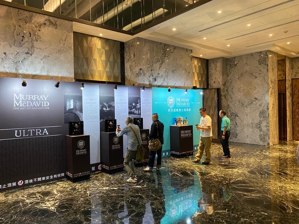 Murray_McDavid's tweet photo. ๐ Exciting times in #Taiwan!
Ben is had a fantastic evening with #Smartworld celebrating the official launch of #MurrayMcDavid #ULTRA in Taiwan with some of the country's top #whisky minds! ๐ฅ
Here's to the magic of #MMDULTRA!
#ArtofMaturation #InspiredScotchWhisky #MMDEvents https://t.co/gzIfhPr3JR