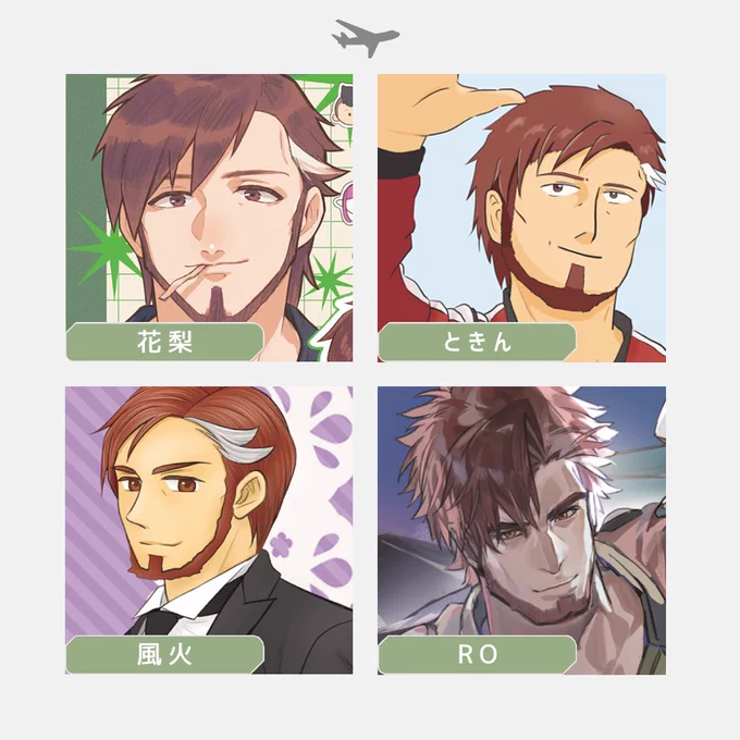 【告知】
来年1/10 アラド隊長の誕生日に
アラド隊長のアンソロジーを出します🥳
よろしくお願いします!

ただいま頑張って編集中です～💪 