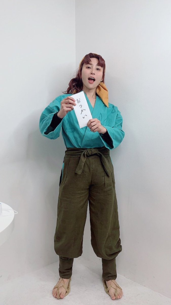 千鶴主催撮影会2024東京 小松田秀作 私服💮 / 忍たま乱太郎 楽しかった