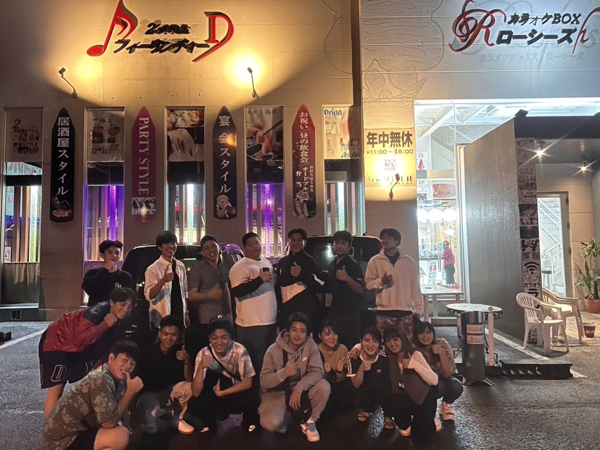 henna_seinenkai's tweet photo. 打ち上げ😊とっても楽しかったです
お疲れ様でした！
平安名青年会 来年度メンバー募集中です
DMお待ちしてます🎶 https://t.co/xNmV6dToVx