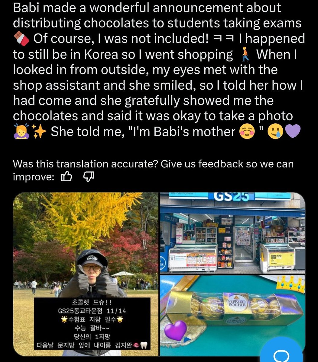 the way bobby's mom was always there 🥹🥹 bobby grew up in a very warm fam he's indeed a sweet son coming from sweet family 🥹🤍