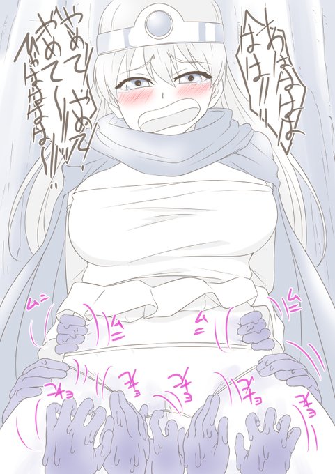 マドハンドに襲われる女賢者さんです。 