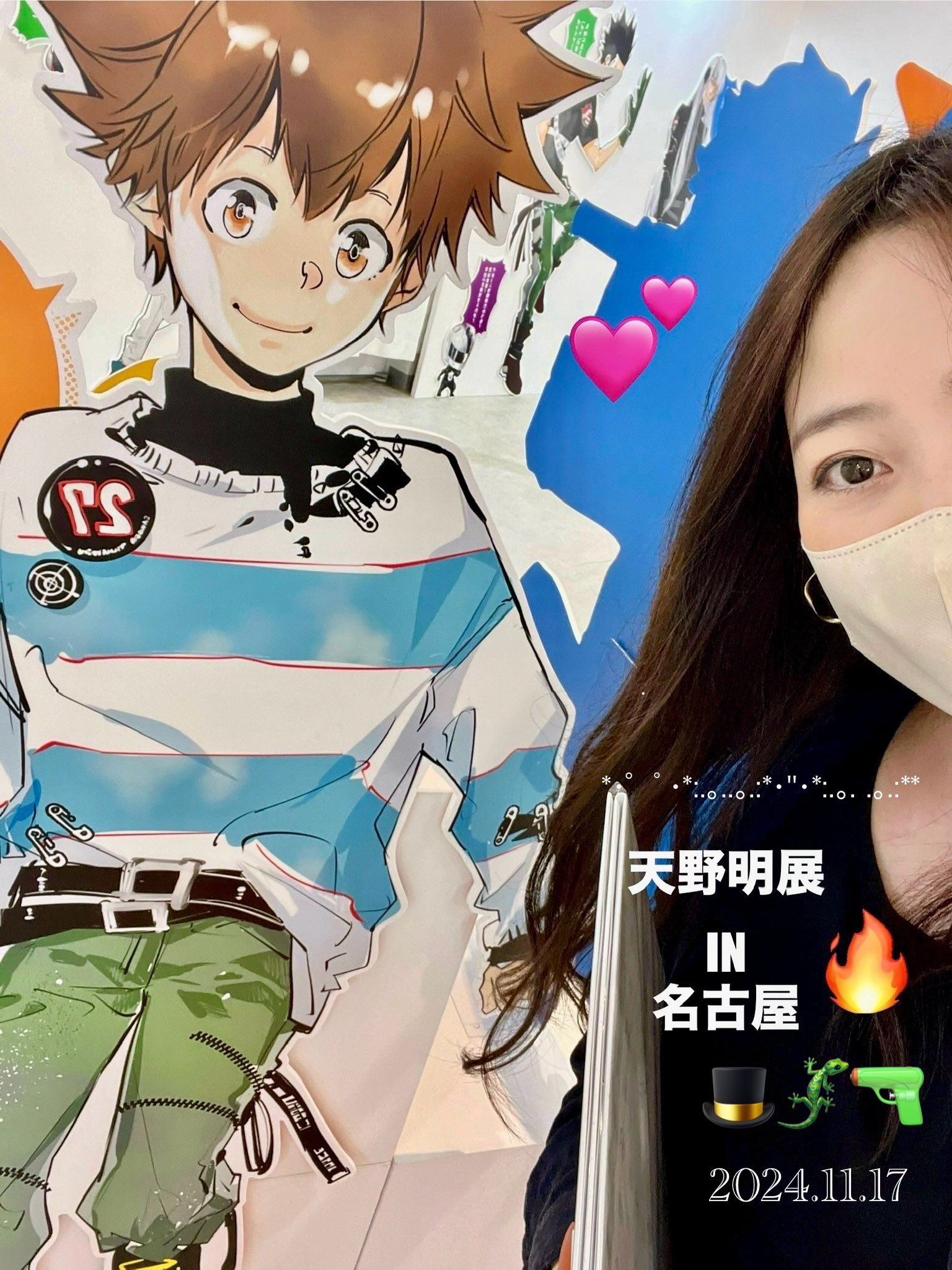 天野明展 中野 缶バッジ 獄寺 天野明展 中野 缶バッジ 獄寺 天野明展 缶バッジ 獄寺隼人、