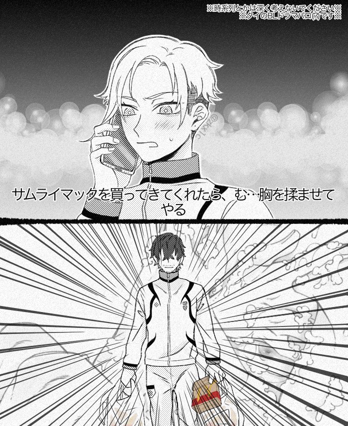 ┣ﾞカメロ〜♡𝑳‌𝑶‌𝑽‌𝑬 (@zkx1c) / X
