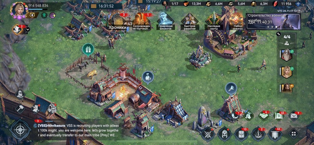 Viking Rise is an amazing game that immerses you in the world of vikings and epic battles! The stunning graphics, engaging gameplay, and the ability to build your own village make it both captivating and enjoyable.
vr.igg.com