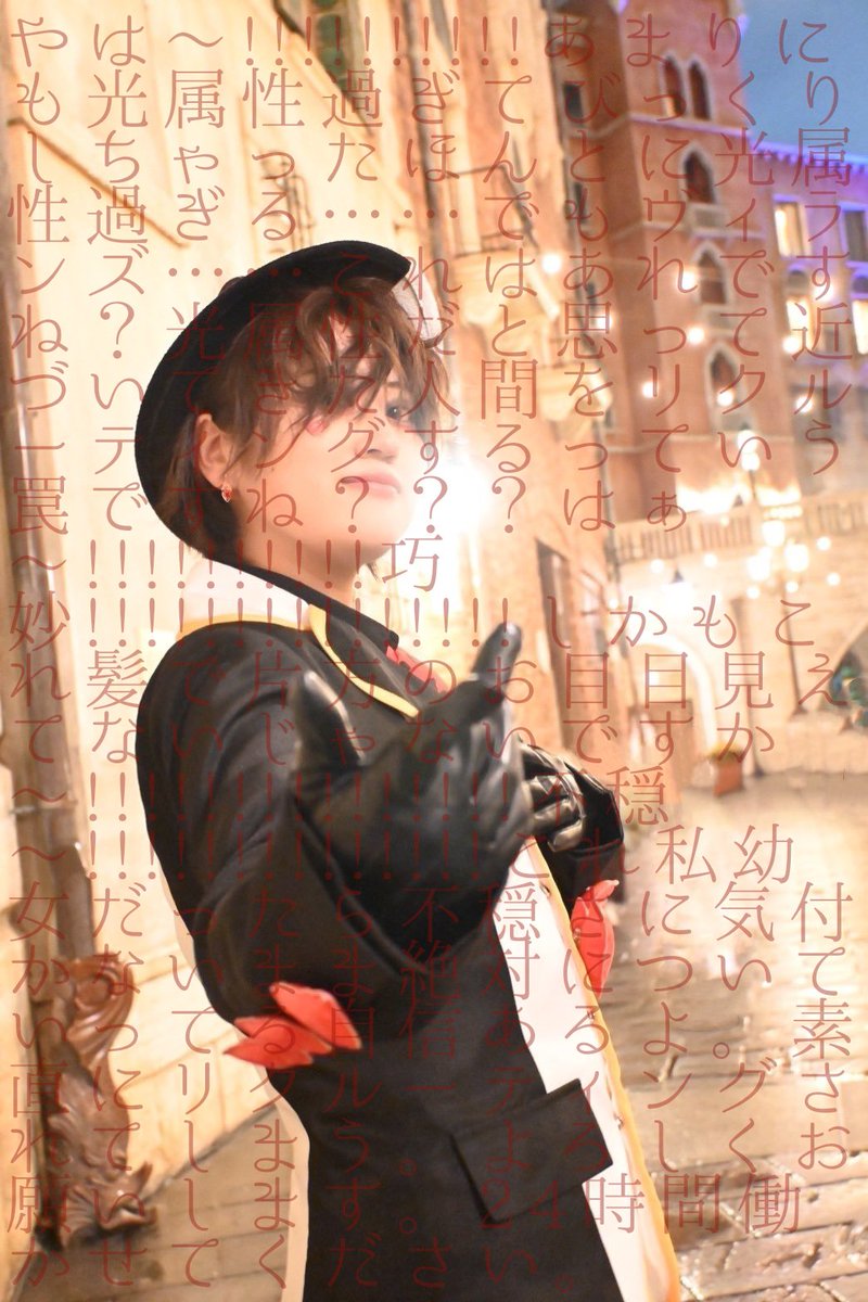 kazikitou300's tweet photo. @lychee__11 https://t.co/RqrS0uy9Uz