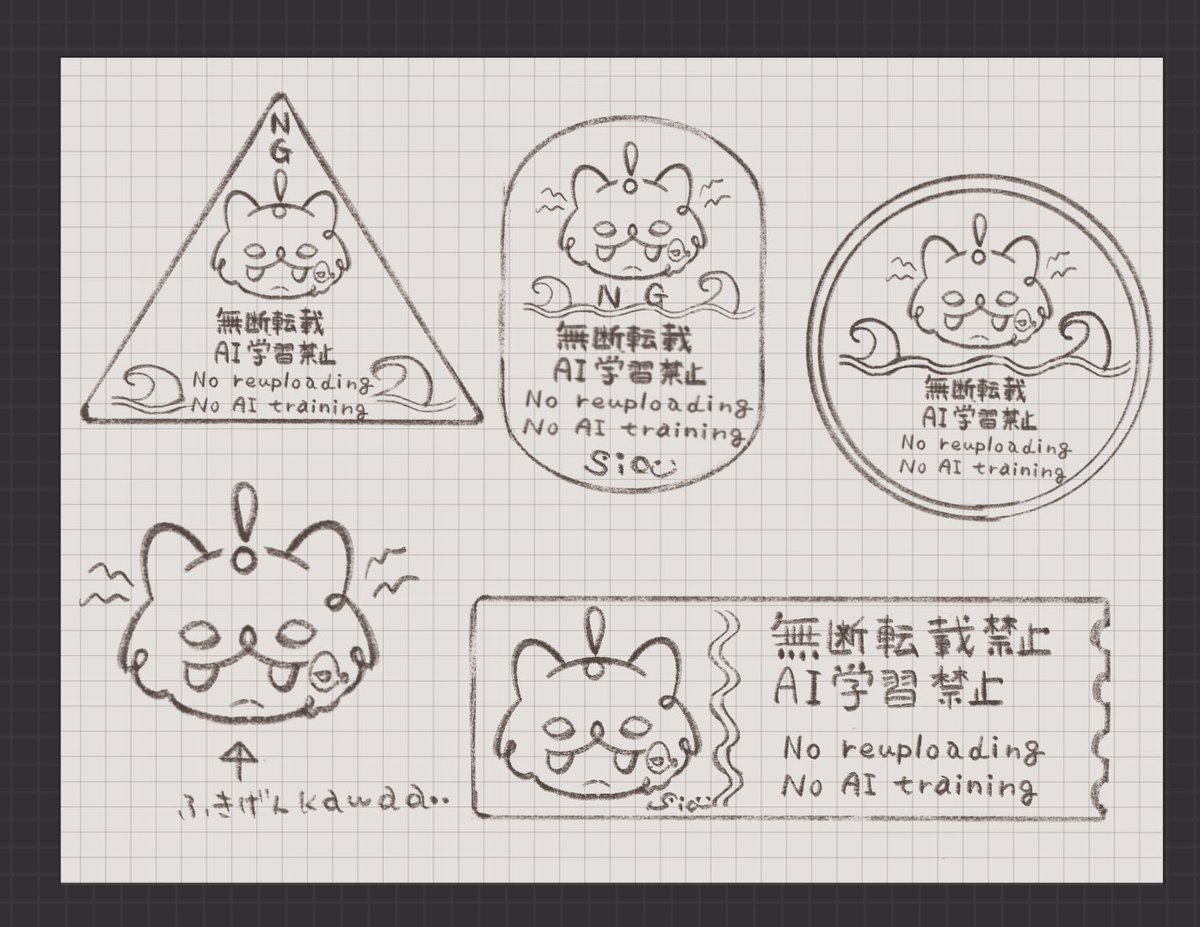 かわぁっ☺️ 