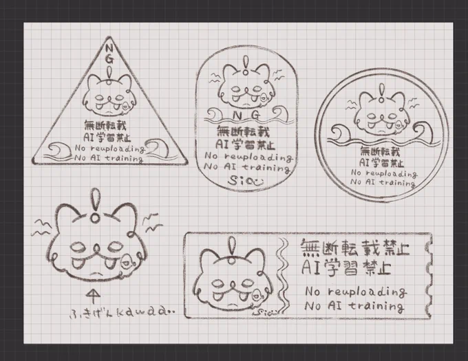 かわぁっ☺️ 