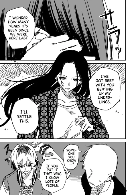@hamita1220 English version! [Yankee-chan's match. (8)] 