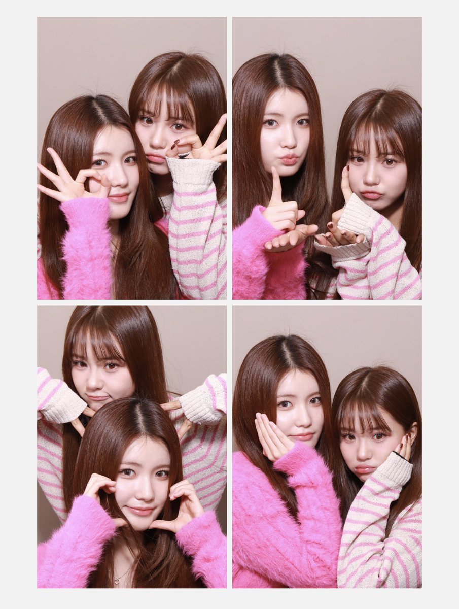 마음이들의 선물 알콩달콩이 날라왔다!!!! 

#CSR #첫사랑 #수아 #유나 #SUA #YUNA