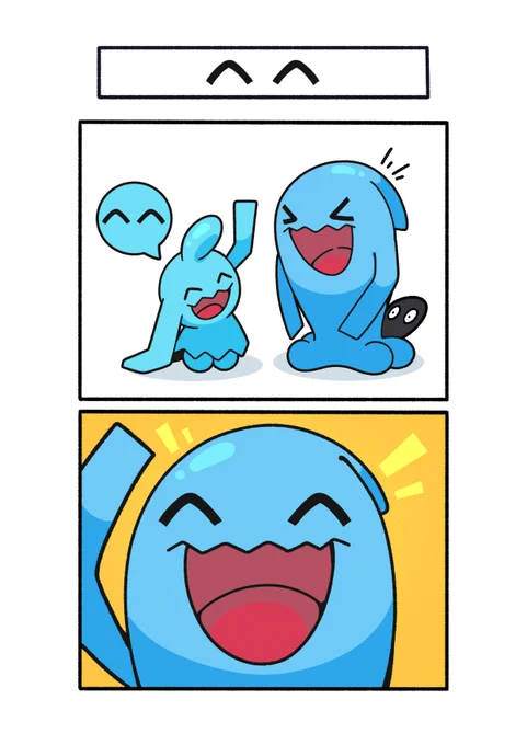 笑顔になれるソーナンス
#ポケモン #Pokémon #イラスト #ポケモンSV 
