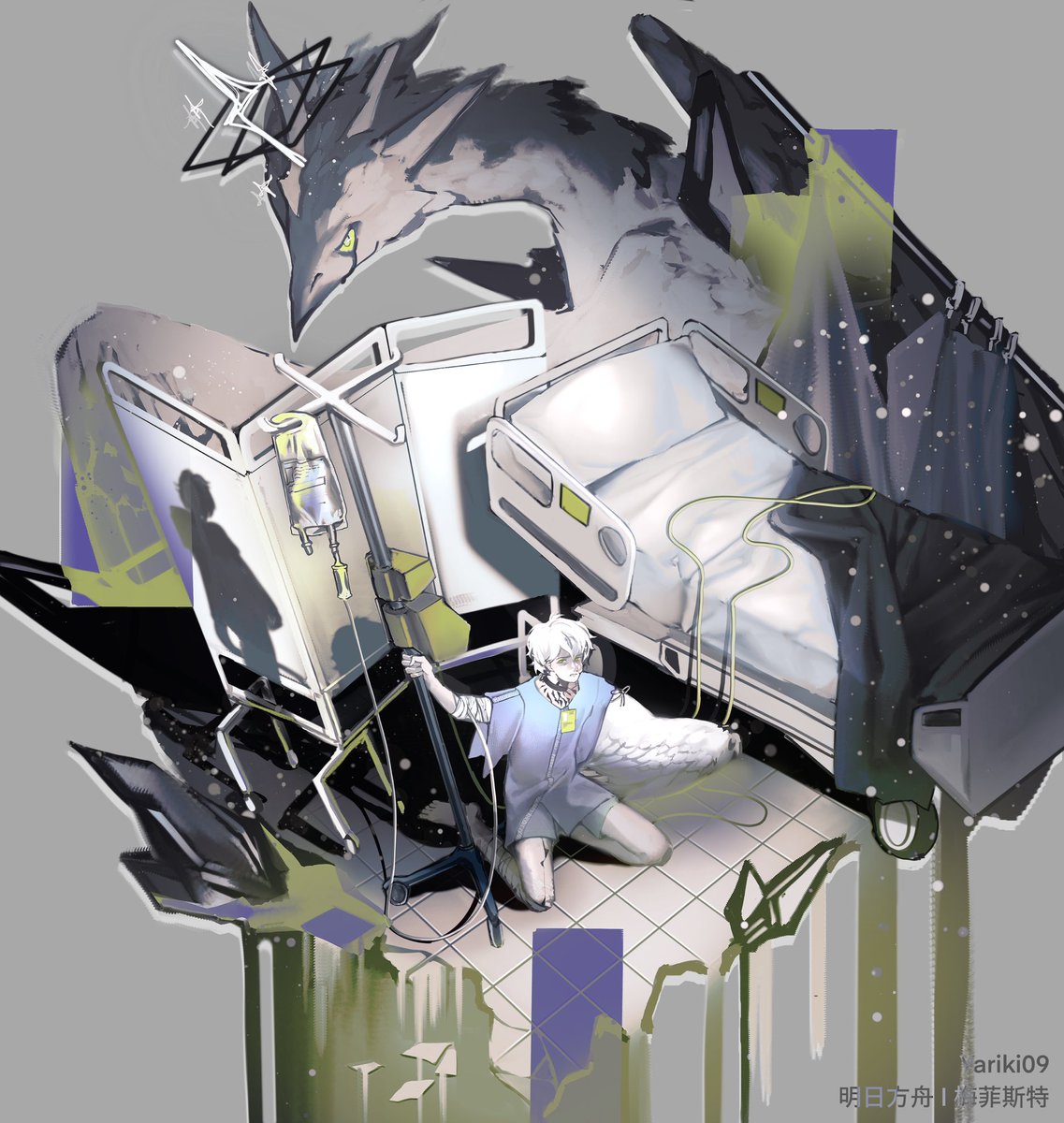 саркофаг — (@yariki9) / Posts / X