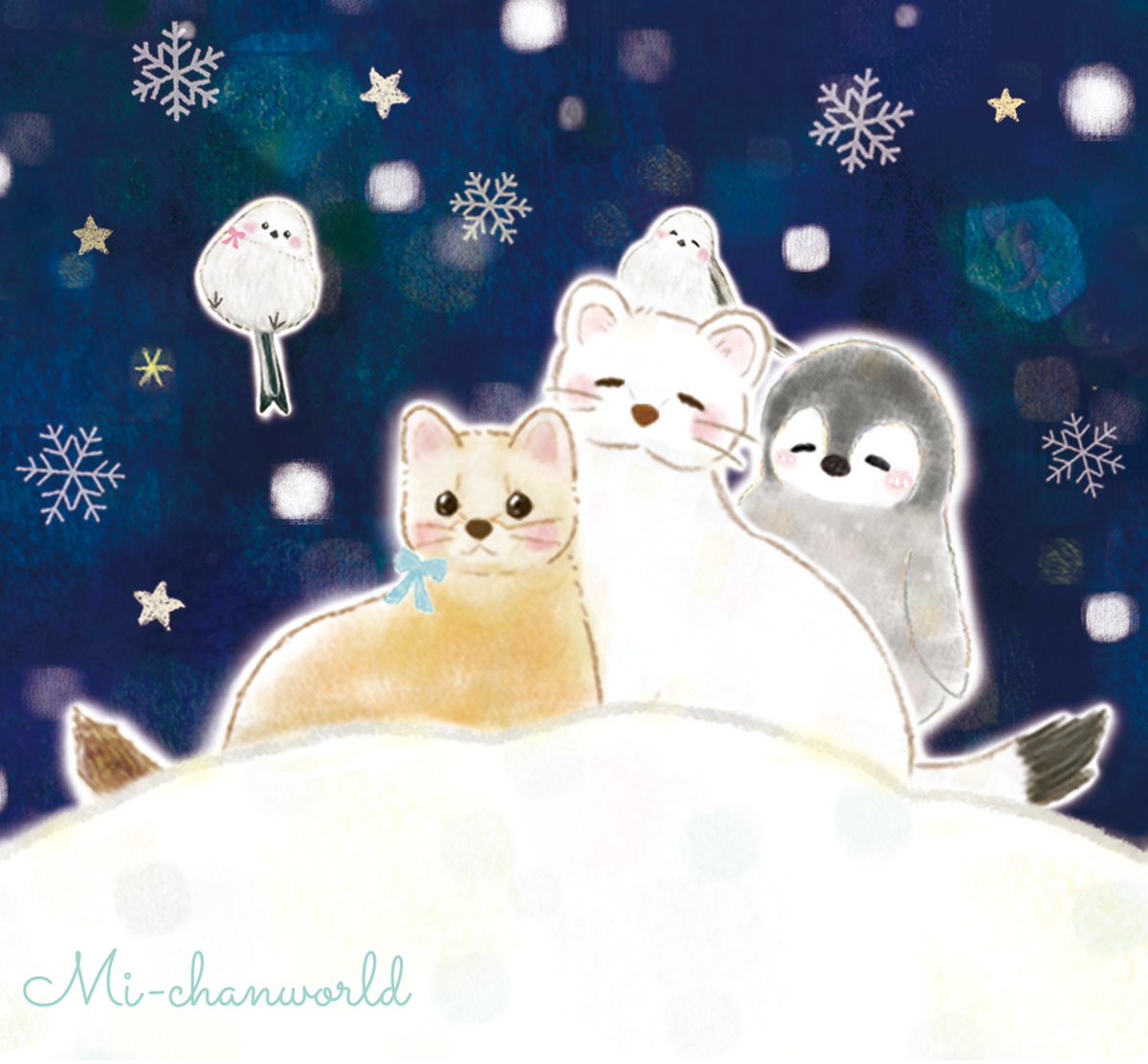 みーわーるどちゃん♡ みーちゃんわーるど (@mi_chanworld) / Posts / X