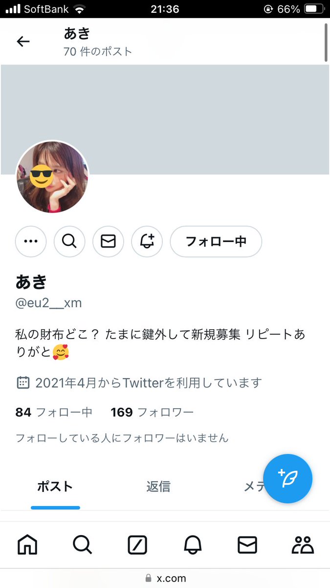 Takashichupon's tweet photo. 詐欺です。 https://t.co/toyLS8vkeQ