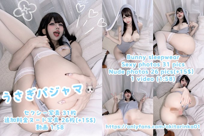 Twitterのコスプレ画像21