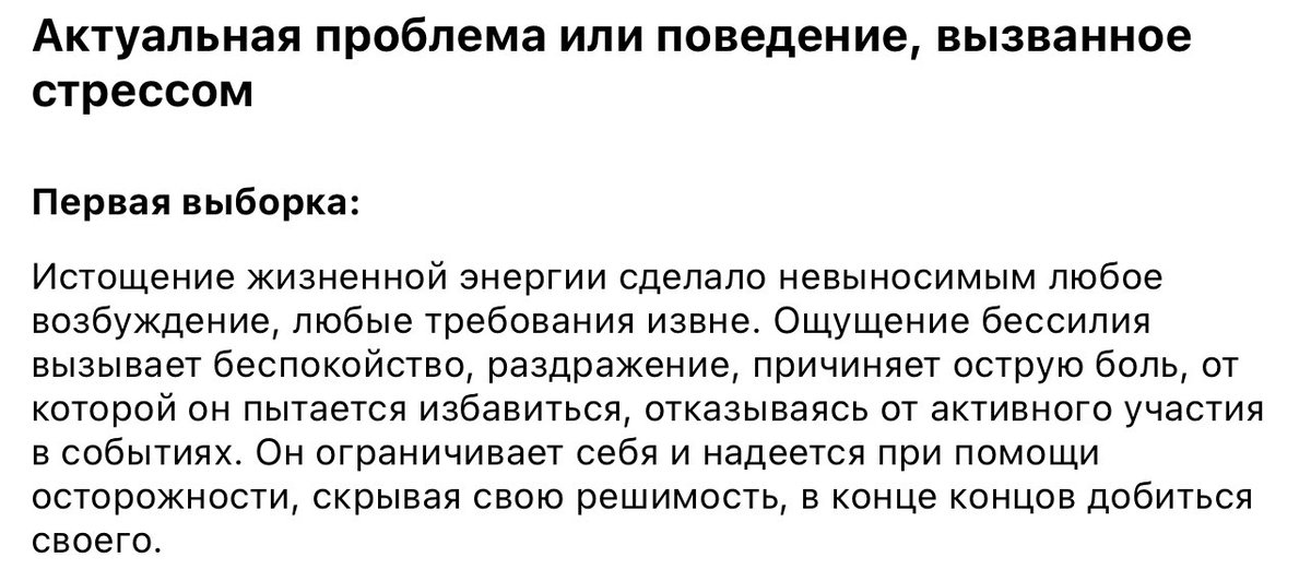 liliamur's tweet photo. https://t.co/Rc0FkeWkQ0
