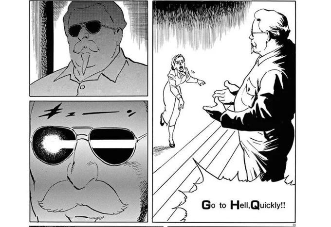 Go to Hell Quicklyの略だよ 
