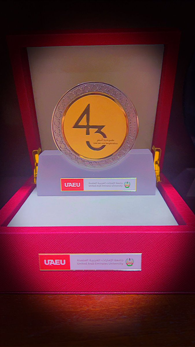 شكراً #جامعة_الامارات_العربية_المتحدة ❤️

#الدفعة_43🎓 
 #طموحنا_أنتم 
#حفل_التخرج_جامعة_الإمارات_43