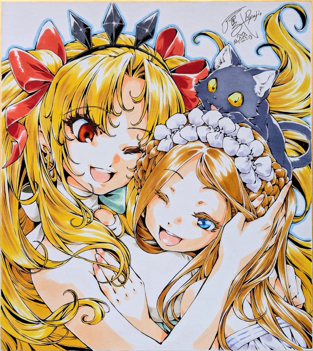 「今日のコミティア150に参加された方々、お疲れ様でした! 秋ティアにしてはたくさ」|おおとりりゅうじのイラスト
